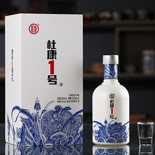 杜康 1号 豫剧脸谱 蓝色版 52%vol 浓香型白酒