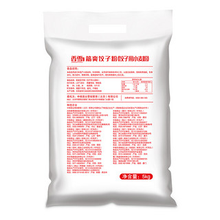 香雪 筋爽饺子粉 5kg