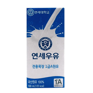 YONSEI 延世 纯牛奶 190ml*12盒