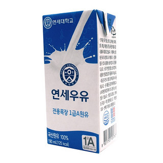 YONSEI 延世 纯牛奶 190ml*12盒