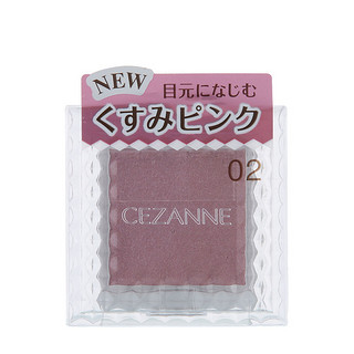 CEZANNE 倩丽 单色眼影