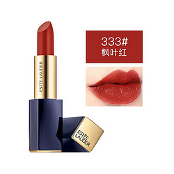 ESTEE LAUDER 雅诗兰黛 倾慕哑光唇膏丝绒系列 #333 3.5克 枫叶色