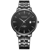 TIAN WANG 天王 沧海系列 38毫米石英腕表 GS31189B.D.B.B