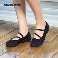 SKECHERS 斯凯奇 女士复古玛丽珍休闲鞋蕾丝图案单鞋100022 黑色 36.5