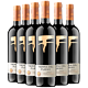 PLUS会员：火地岛 经典梅洛干红葡萄酒 750mL *6支