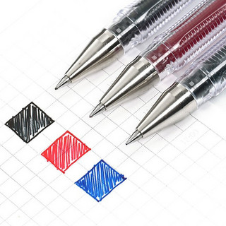 PILOT 百乐 BL-G1-5T 拔帽中性笔 红色 0.5mm 单支装