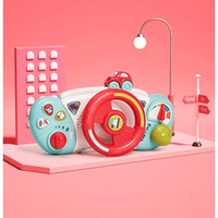 babycare 儿童推车方向盘