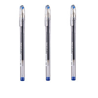 PILOT 百乐 BL-G1-5T 拔帽中性笔 蓝色 0.5mm 3支装