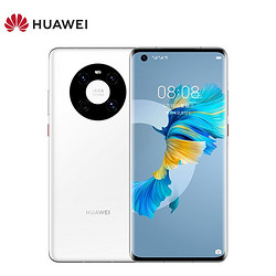 HUAWEI 华为 Mate 40E 5G智能手机 8GB+128GB