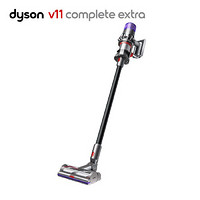 dyson 戴森 Dyson) 吸尘器 V11 Complete Extra智能无绳吸尘器 家用除螨