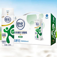 yili 伊利 舒化无乳糖低脂型 220ml*12 无乳糖牛奶