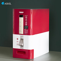 ASVEL 阿司倍鹭 家用厨房米箱 红白拼色 12KG