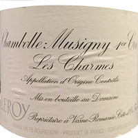 Domaine Leroy 勒桦酒庄 勒桦酒庄Chambolle-Musigny Les Charmes黑皮诺干型红葡萄酒 2007