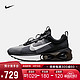 NIKE 耐克 男子 NIKE AIR MAX 2021 运动鞋 DA1925 DA1925-001 41