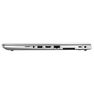 HP 惠普 EliteBook 735 G5 二代锐龙版 13.3英寸 轻薄本 银色（锐龙R7 PRO-2700U、核芯显卡、8GB、512GB SSD、1080P、IPS、60Hz）