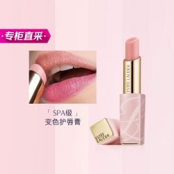 esteelauder雅诗兰黛绝色倾慕修护唇膏32gspa级变色护唇膏