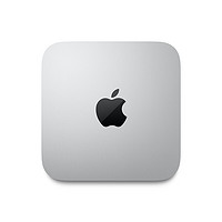 Apple 苹果 Mac mini 2020款 M1芯片版 商用台式机 银色（M1、核芯显卡、8GB、2TB SSD、风冷）