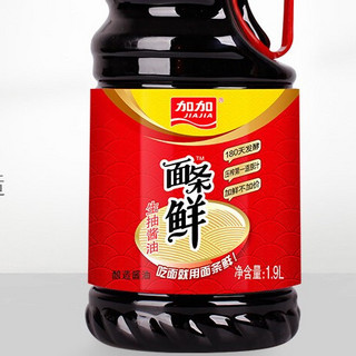 JIAJIA 加加 面条鲜 生抽酱油 1.9L