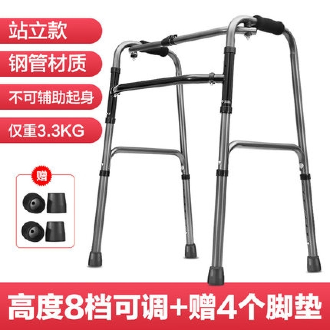别再白白遭罪了,这才是让人关节疼痛、僵硬的最大凶手