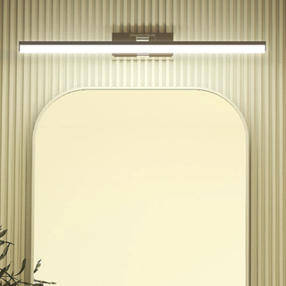 Yeelight 易来 A2101 恒喧LED镜前灯