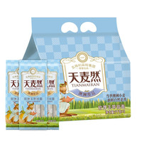 五得利 天麦然 软弹玉带挂面 1kg*3袋