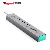 TCL-legrand TCL-罗格朗 NC6500K1 三位USB拼色插排 1.6m