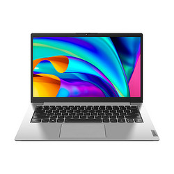 Lenovo 联想 S14  14英寸超轻薄笔记本电脑（R5-5500、8GB、512GB SSD）