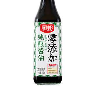 厨邦 零添加 纯酿酱油