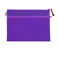 TRUECOLOR 真彩 WP004 网状帆布文件袋 紫色