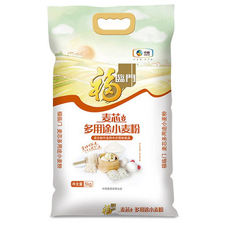 福临门 麦芯多用途小麦粉 5kg