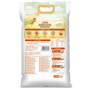 福临门 麦芯多用途小麦粉 5kg