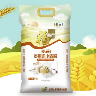 福临门 麦芯多用途小麦粉 5kg