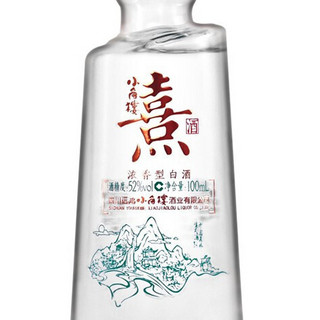 XIAOJIAOLOU 小角楼 熹酒 52%vol 浓香型白酒 100ml 单瓶装