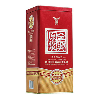 Quanxing Daqu 全兴大曲 原浆 和瑞祥 52%vol 浓香型白酒 500ml*6瓶 整箱装