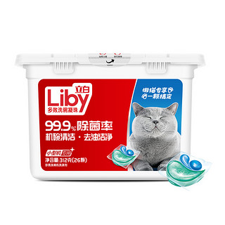 Liby 立白 洗碗机专用洗碗凝珠