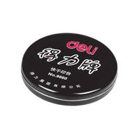 deli 得力 9860 快干印油 大号+印油 40ml