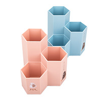 Kabaxiong 咔巴熊 3619 六角形笔筒 粉色+蓝色 两个装