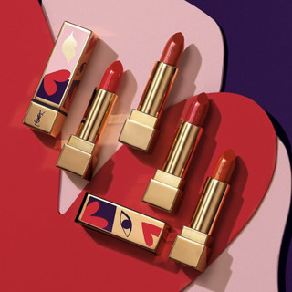 YVES SAINT LAURENT 圣罗兰 纯口红 #N°119莓红撞击 红唇啵普限定版 3.8g