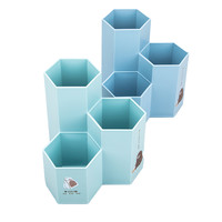 Kabaxiong 咔巴熊 3619 六角形笔筒 绿色+蓝色 两个装