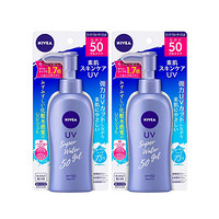 NIVEA 妮维雅 水感清爽啫喱防晒霜补水SPF50+ 140g 2支面部全身