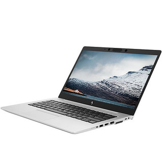 HP 惠普 Elitebook 830 G5 13.3英寸 商务本 银色（酷睿i7-8550U、核芯显卡、16GB、512GB SSD、1080P）