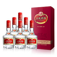 WULIANGYE 五粮液 股份 万事如意精品52度500ml*2瓶纯粮食浓香型白酒