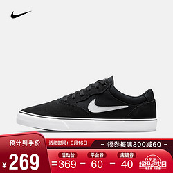 NIKE 耐克 男/女 NIKE SB CHRON 2 滑板鞋 DM3493 DM3493-001 40