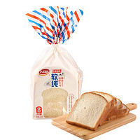 美焙辰 软纯 山型吐司面包 330g