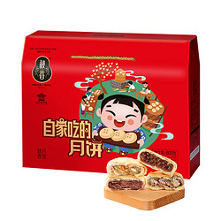 秋香 苏式月饼礼盒 4味16饼 800g