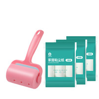 alplume 粘毛器 19*12cm 1器+600撕 粉色
