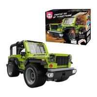 天才小鬼 双模式遥控 K96107 越野吉普车