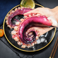 青远渔 冷冻大鱿鱼足500g 海鲜水产大八爪鱼新鲜鱿鱼爪软足类烧烤火锅食材麻辣烫SPC梦 大鱿鱼足500g*1袋