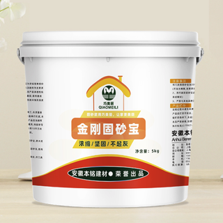 巧美丽 金刚固沙宝 20kg