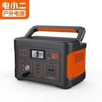 必看活动：途虎养车 10年之途 一路有你 十周年庆